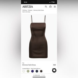 Chocolate brown spaghetti strap cocktail dress, stretchy satin material. NWT